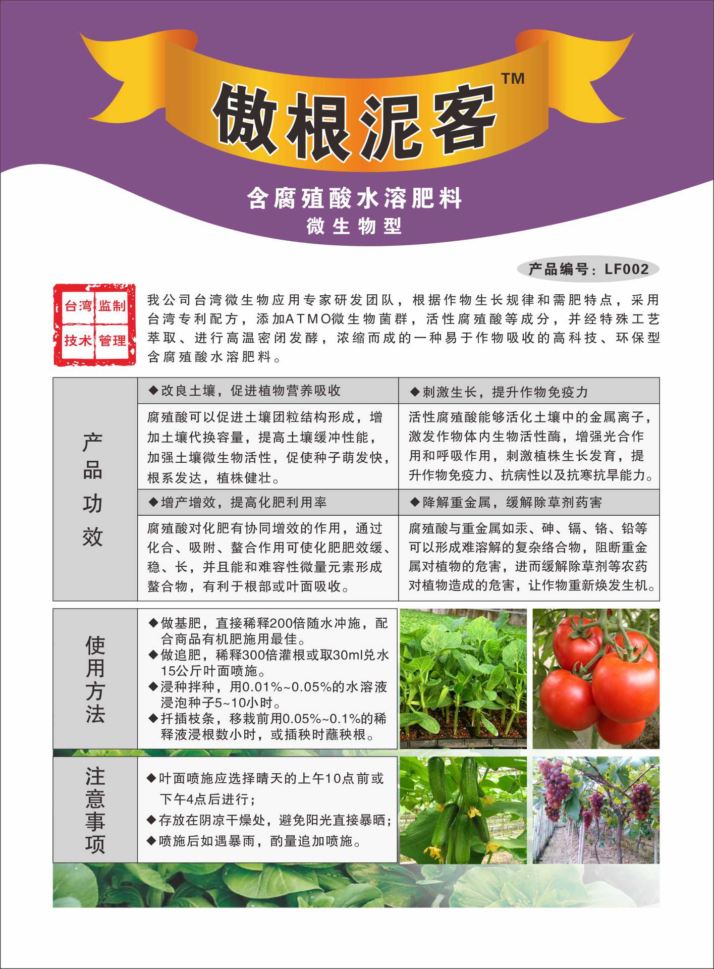 九游app